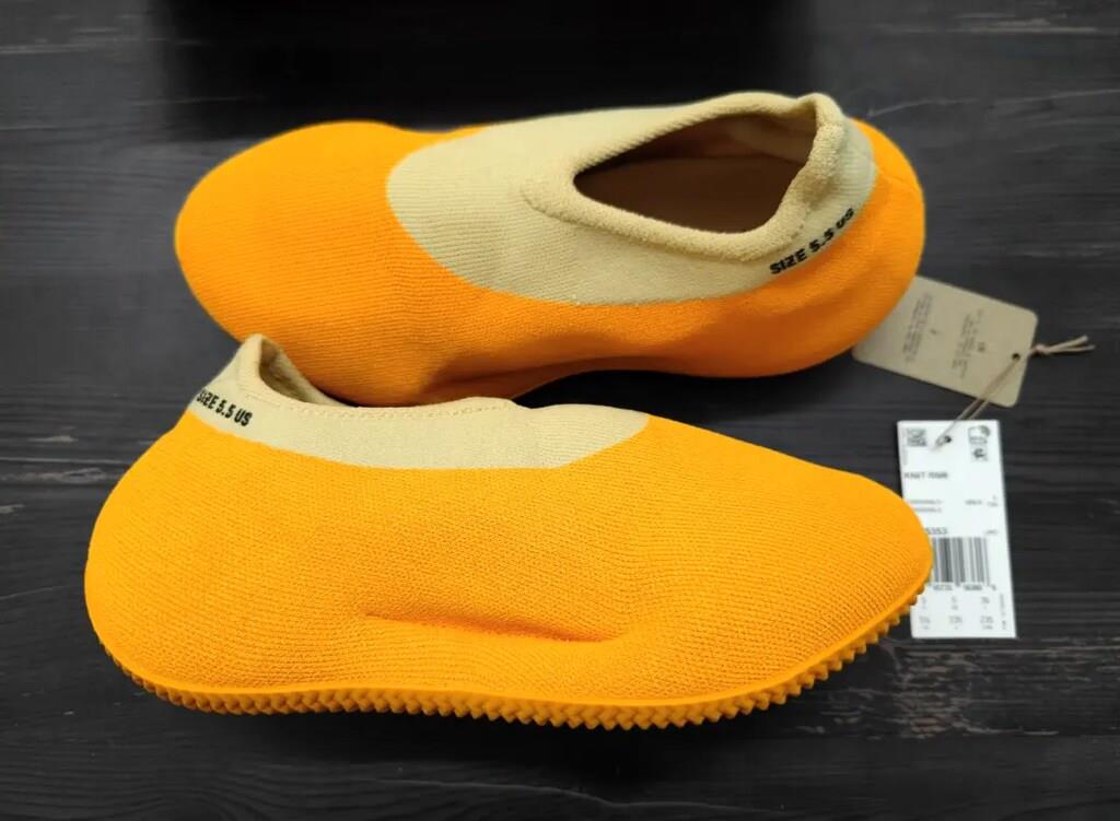 Adidas Yeezy Knit Runner Sulfur sneakers