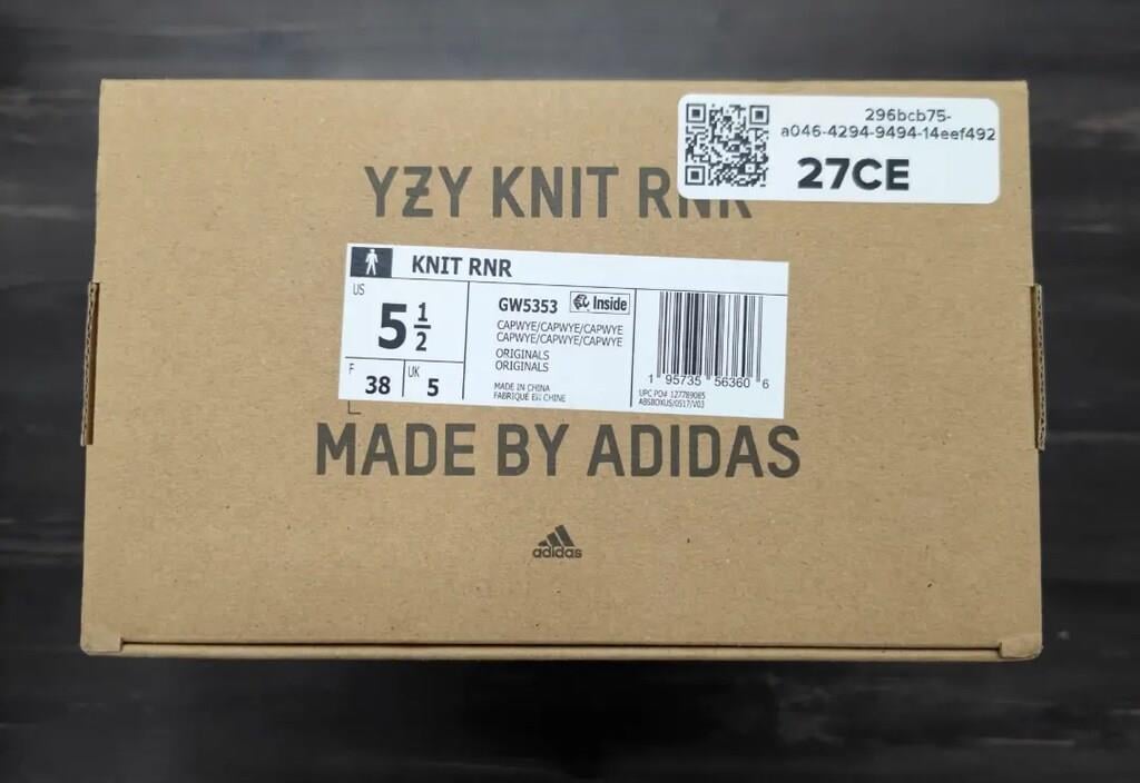 Adidas Yeezy Knit Runner Sulfur sneakers