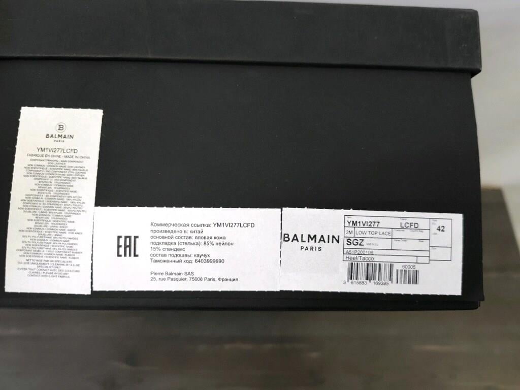 BALMAIN - B Bold Blue Erkek Sneaker
