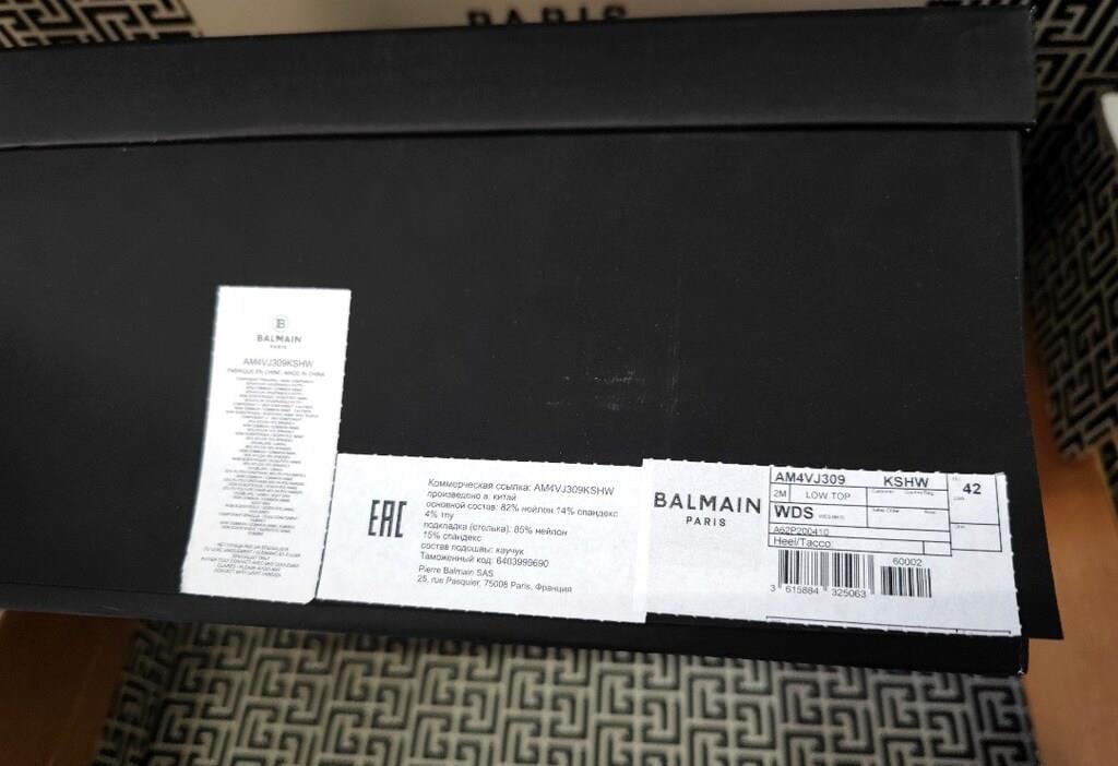 Balmain x Space Runners Unicorn Men Sneakers