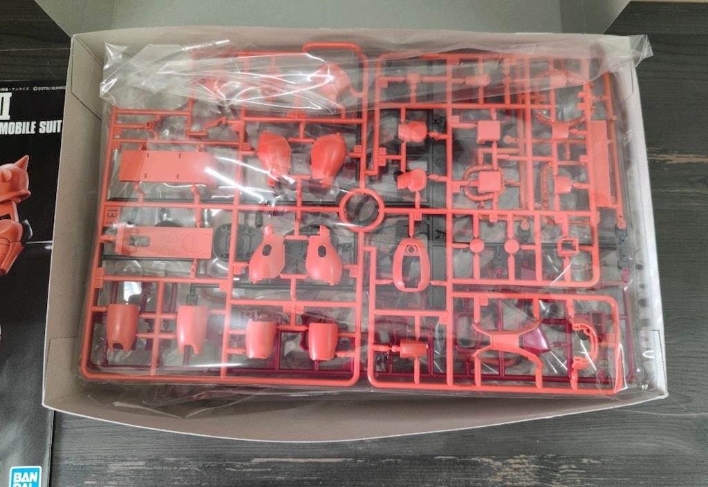 Bandai Hobby Mobile Suit Gundam 234 MS-06S Zaku II Model Kiti