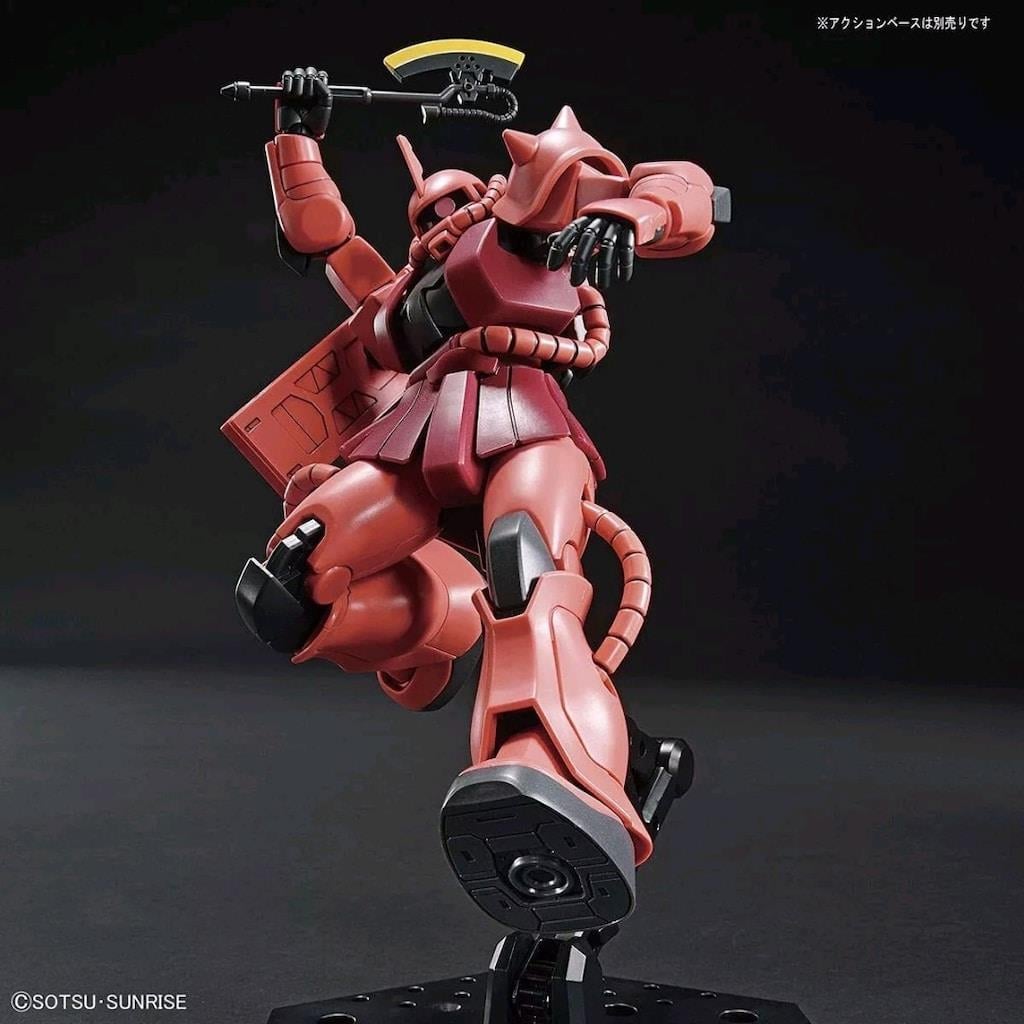 Bandai Hobby Mobile Suit Gundam 234 MS-06S Zaku II Model Kiti