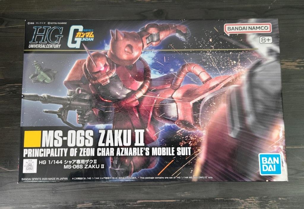 Bandai Hobby Mobile Suit Gundam 234 MS-06S Zaku II Model Kiti