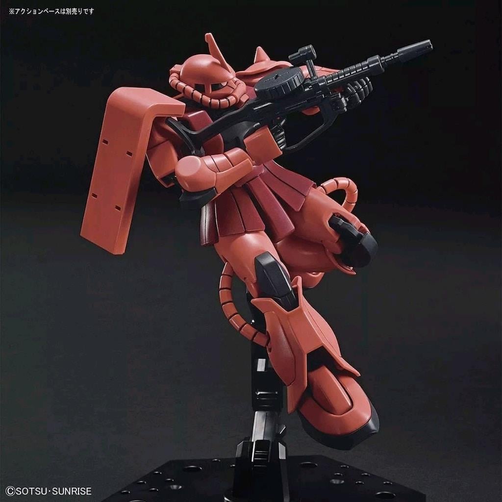 Bandai Hobby Mobile Suit Gundam 234 MS-06S Zaku II Model Kiti