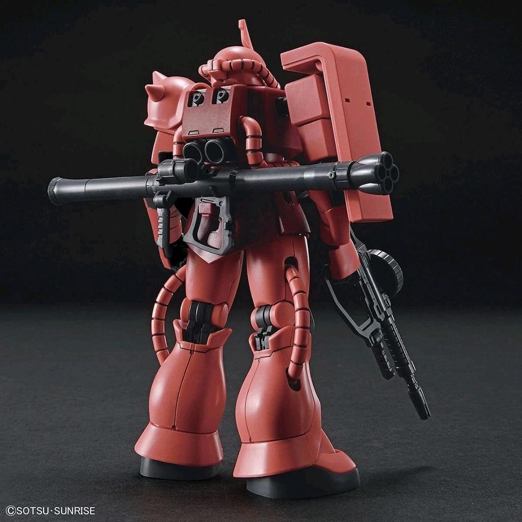 Bandai Hobby Mobile Suit Gundam 234 MS-06S Zaku II Model Kiti