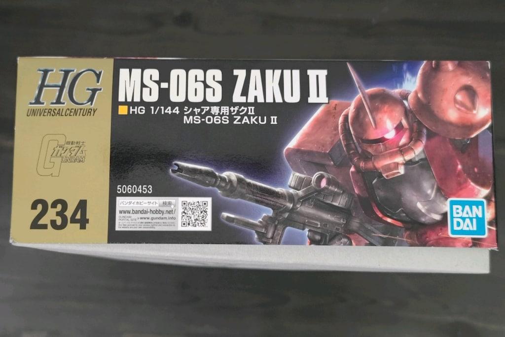 Bandai Hobby Mobile Suit Gundam 234 MS-06S Zaku II Model Kiti