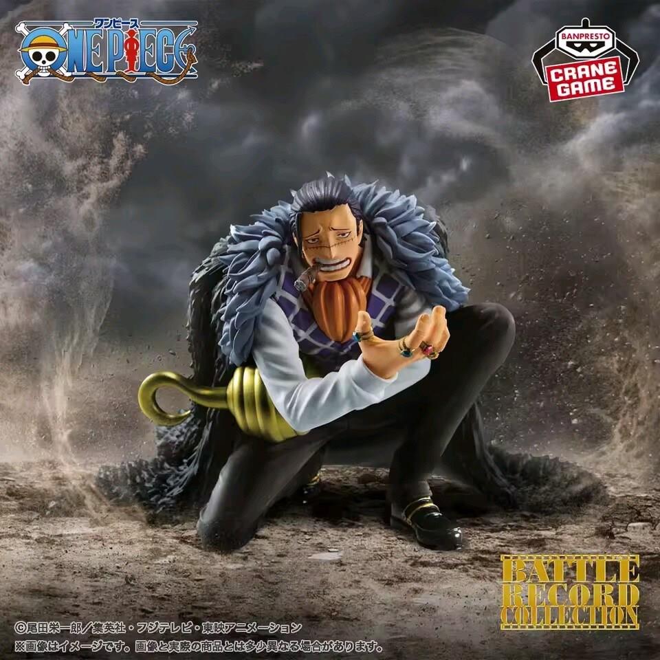 Banpresto - One Piece - Crocodile, Bandai