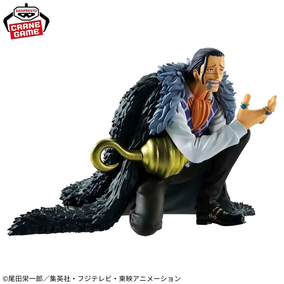 Banpresto - One Piece - Crocodile, Bandai