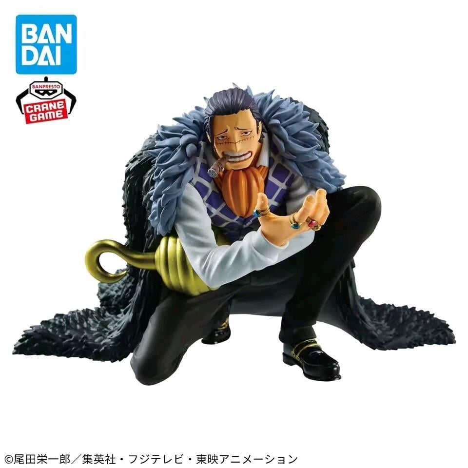 Banpresto - One Piece - Crocodile, Bandai