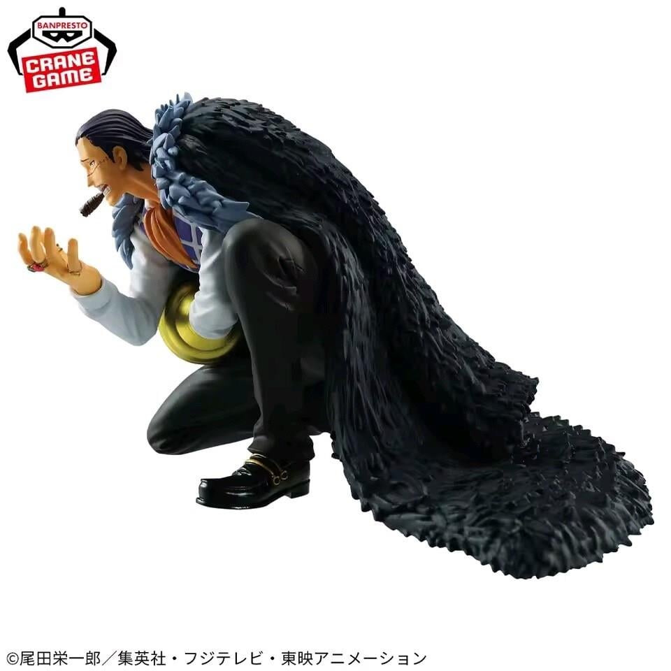 Banpresto - One Piece - Crocodile, Bandai