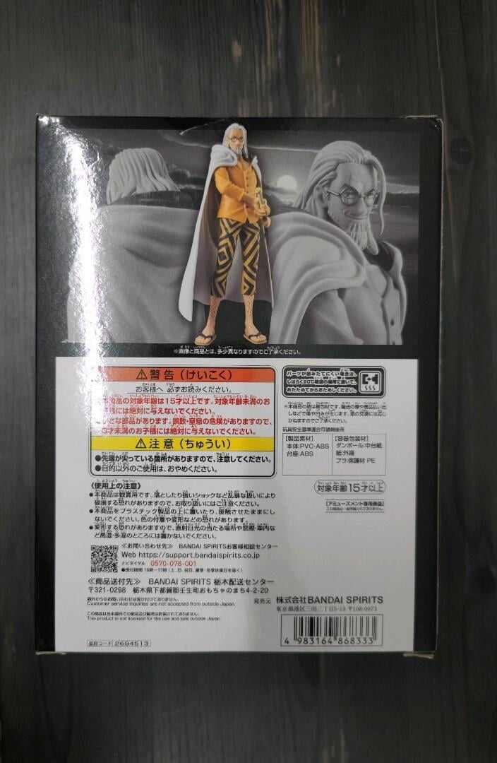 Banpresto Silvers Rayleigh One Piece – Dxf The Grandline Serisi