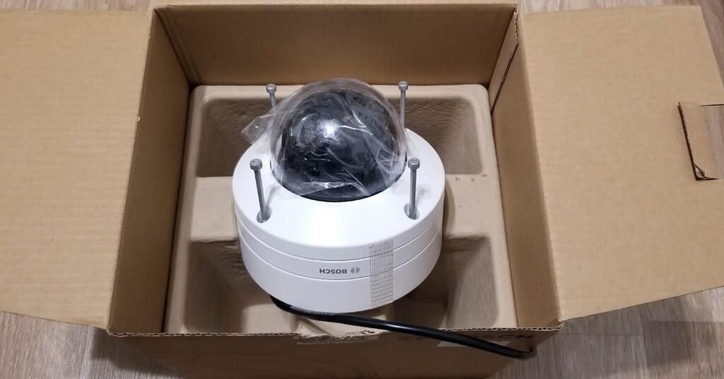 BOSCH FLEXIDOME IP STARLIGHT 8000i - 2MP - 1080P