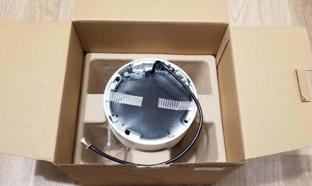 BOSCH FLEXIDOME IP STARLIGHT 8000i - 2MP - 1080P