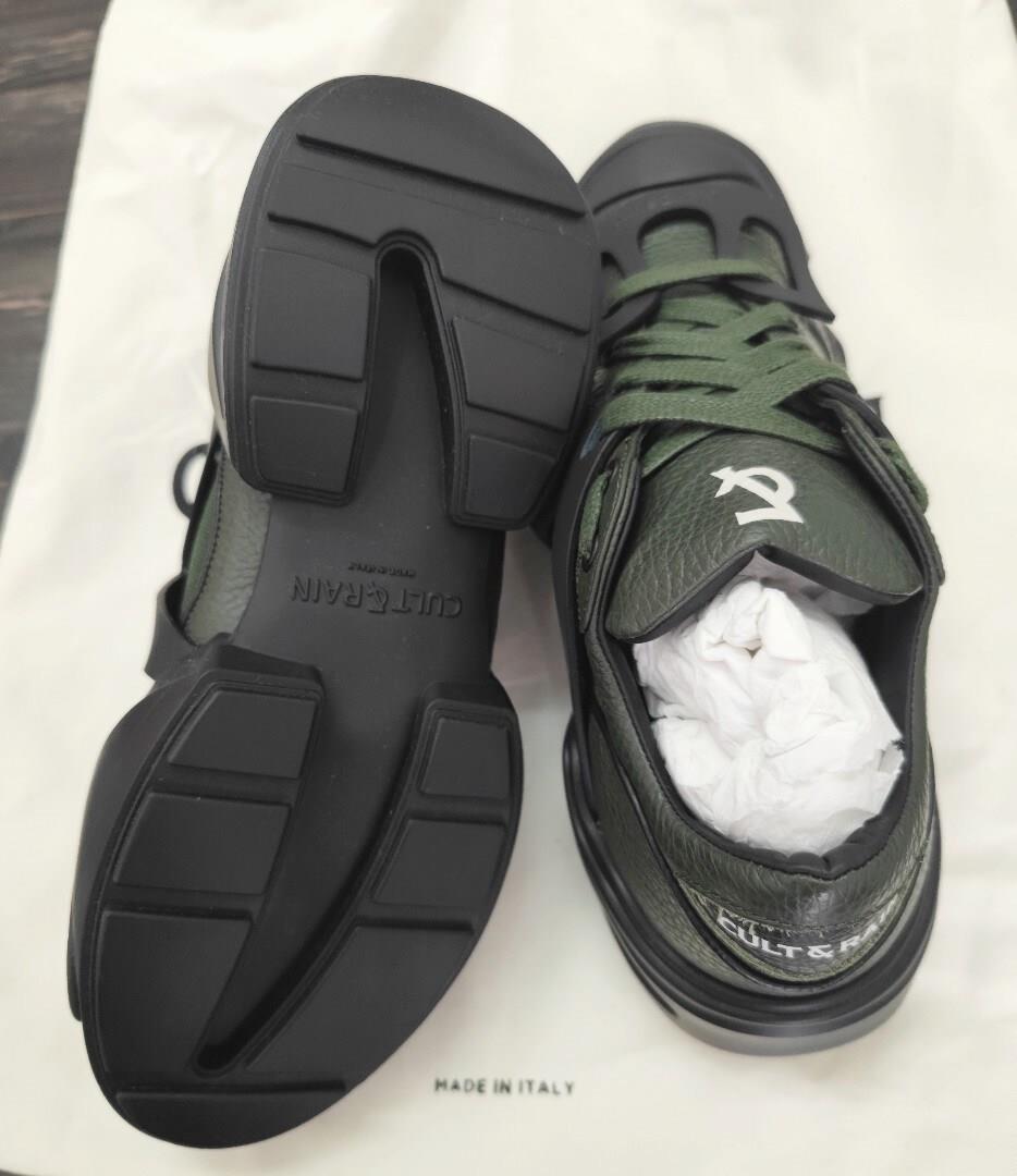 Cult & Rain Sneaker