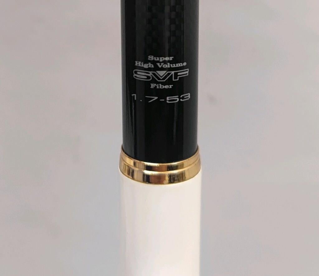 Daiwa Tournament Seiha 1.7-53 Kamış