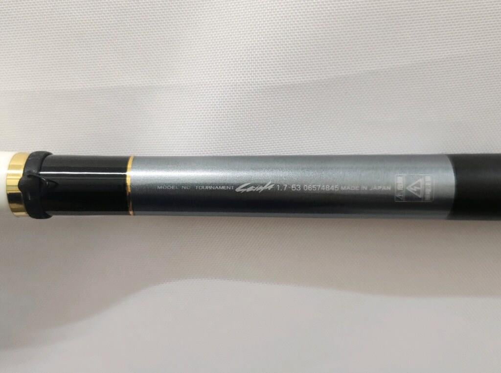 Daiwa Tournament Seiha 1.7-53 Kamış