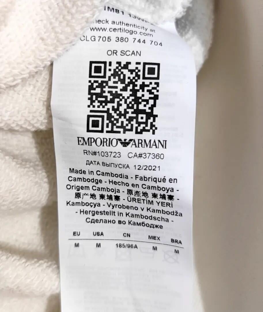 Emporio Armani - Logolu Sweatshirt