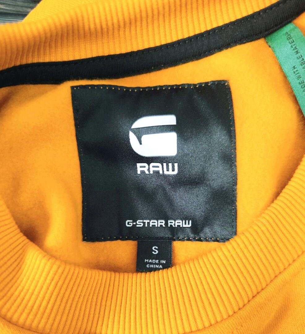 G-STAR RAW Sweatshirt