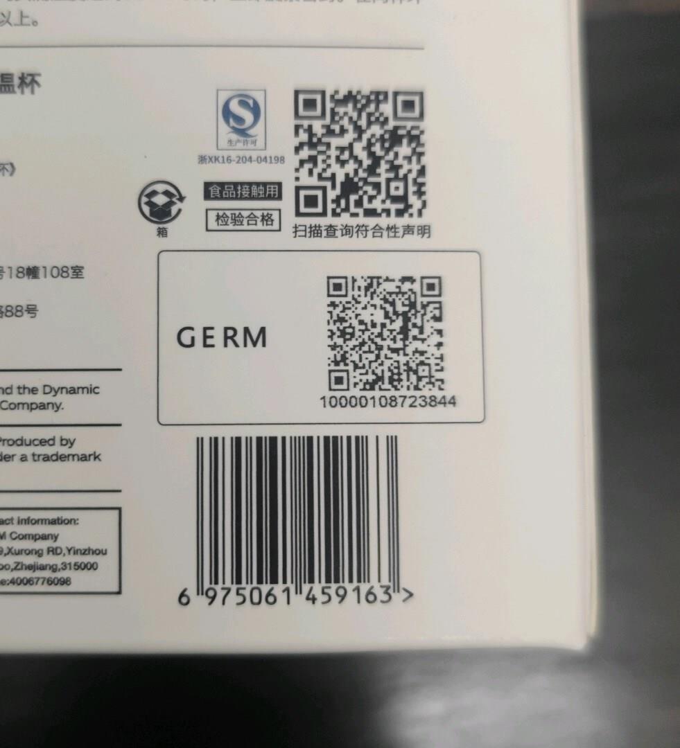 GERM x Coca Cola Paslanmaz Çelik Seyahat Kupası 400 ml - Siyah