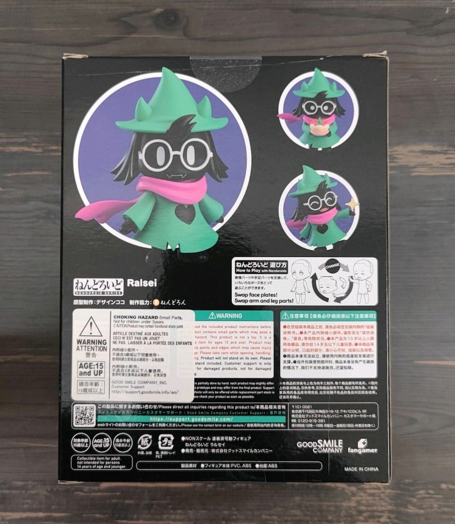 GOOD SMILE COMPANY Nendoroid Ralsei 2090 Deltarune Figür Oyuncak