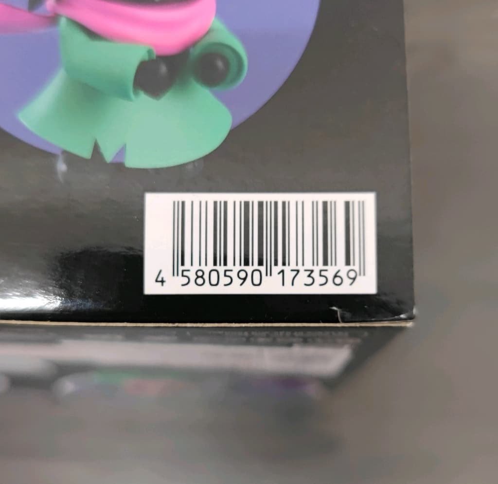 GOOD SMILE COMPANY Nendoroid Ralsei 2090 Deltarune Figür Oyuncak