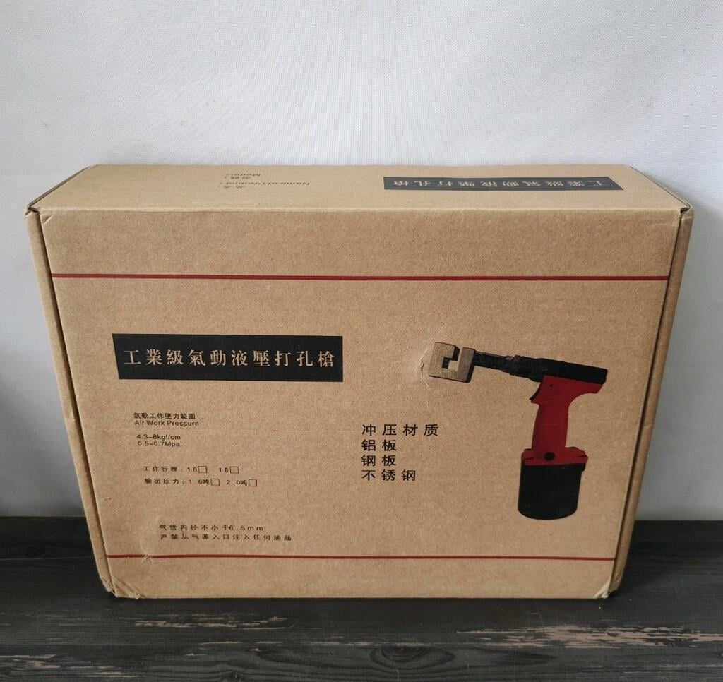 Hava Pnömatik Hidrolik Delme Tabancası