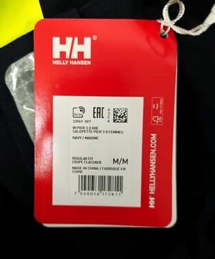 Helly Hansen Womens Pier 3.0 Coastal Sailing Bib