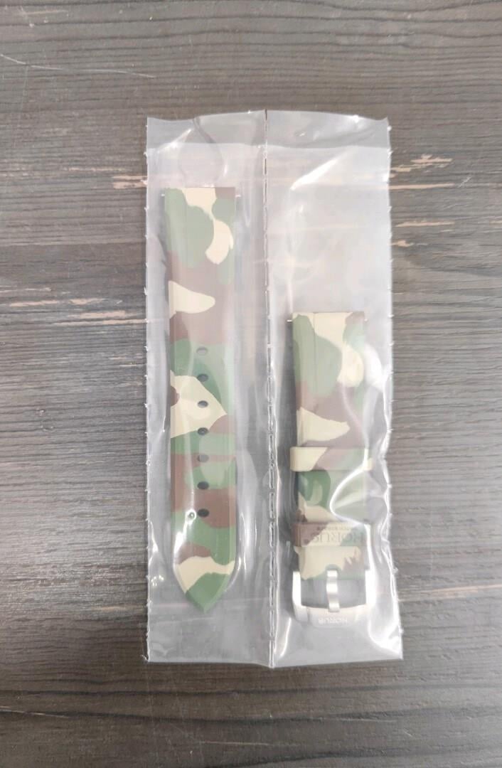 Horus 20mm Lug Width FKM Rubber Strap - Jungle Camo
