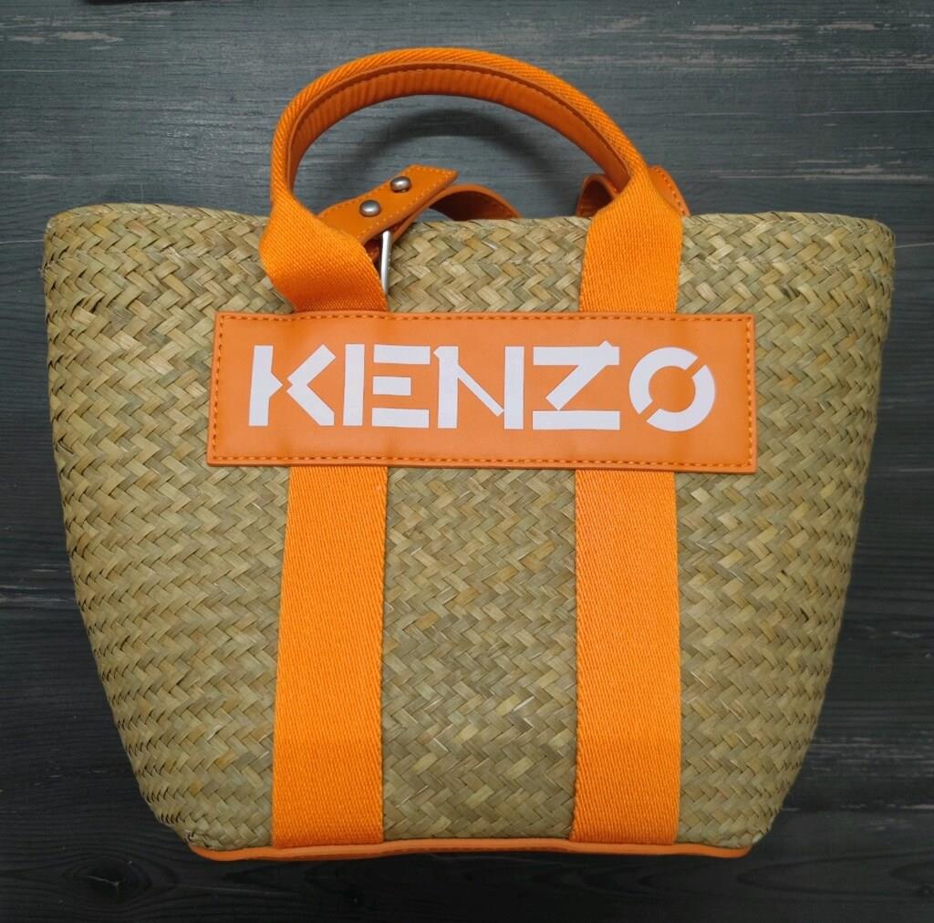 Kenzo Raffia Bag