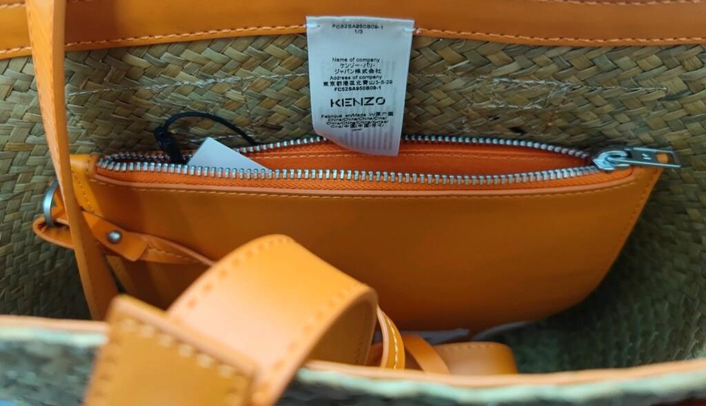 Kenzo Raffia Bag