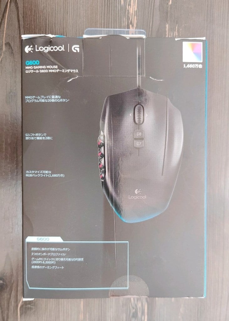 Logitech G600 MMO Gaming Mouse