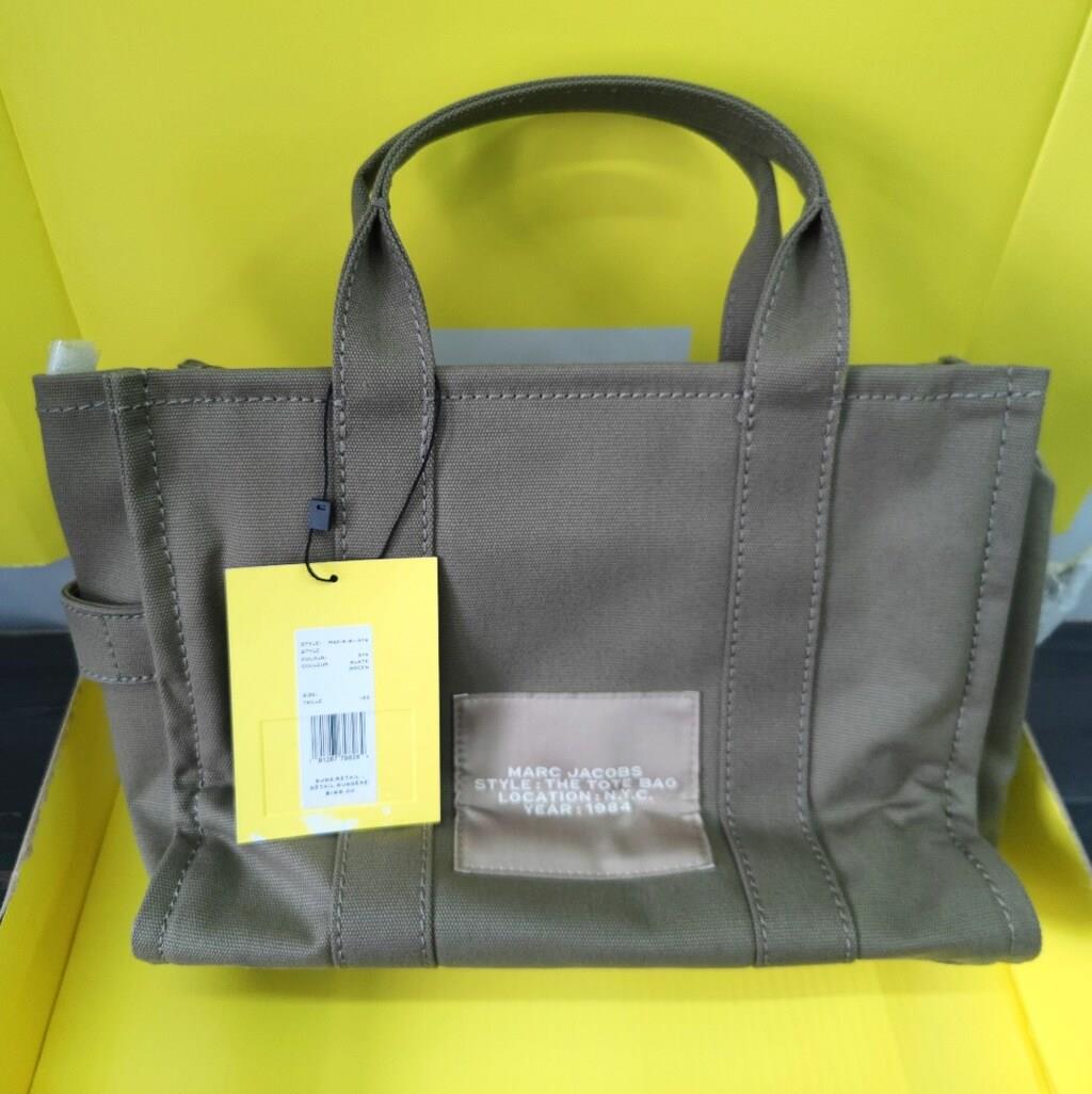 Marc Jacobs The Medium Tote Bag - Slate Green