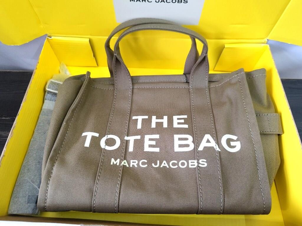 Marc Jacobs The Medium Tote Bag - Slate Green