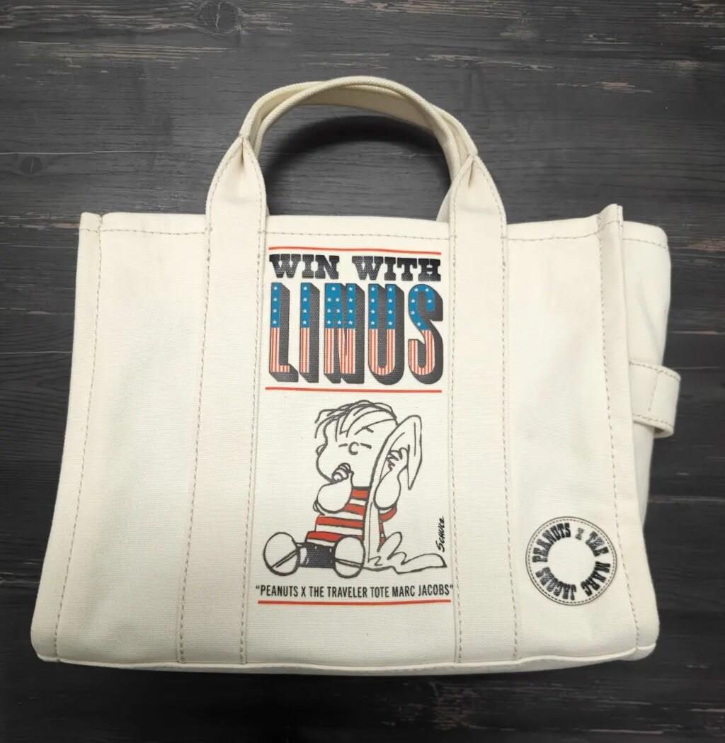 Marc Jacobs X Peanuts Medium The Americana Tote Bag - White
