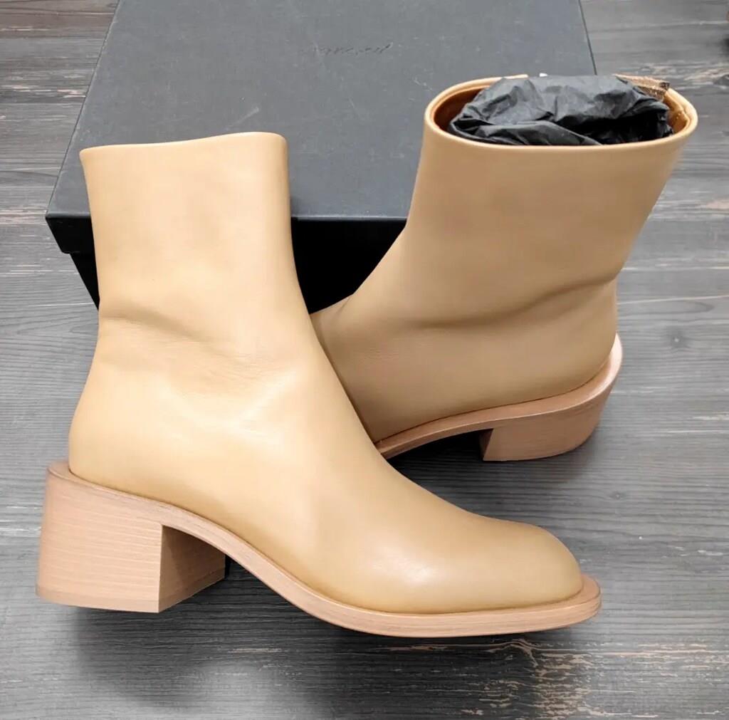 Marsèll Allucino Brown Bot