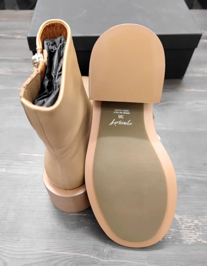 Marsèll Allucino Brown Bot