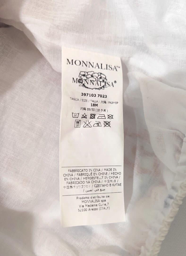 Monnalisa Çocuk Rüzgarlık