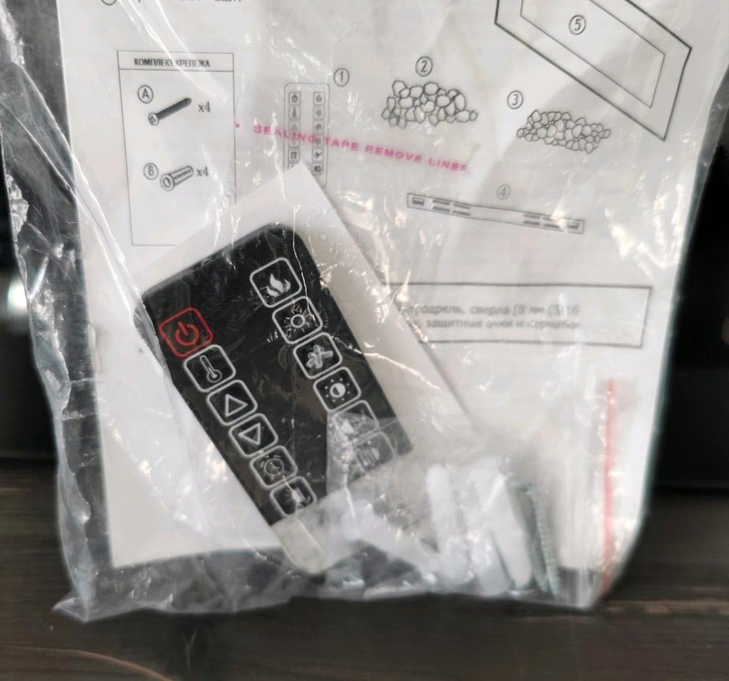 N30B - Elektrikli Şömine