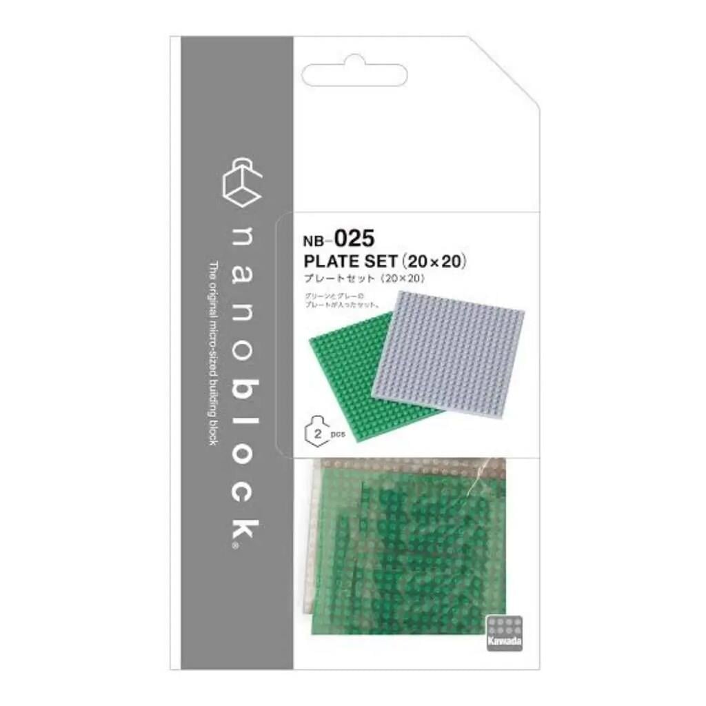 Nanoblocks Nb025 Nb - 20 X 20 Plate Set Building Kit