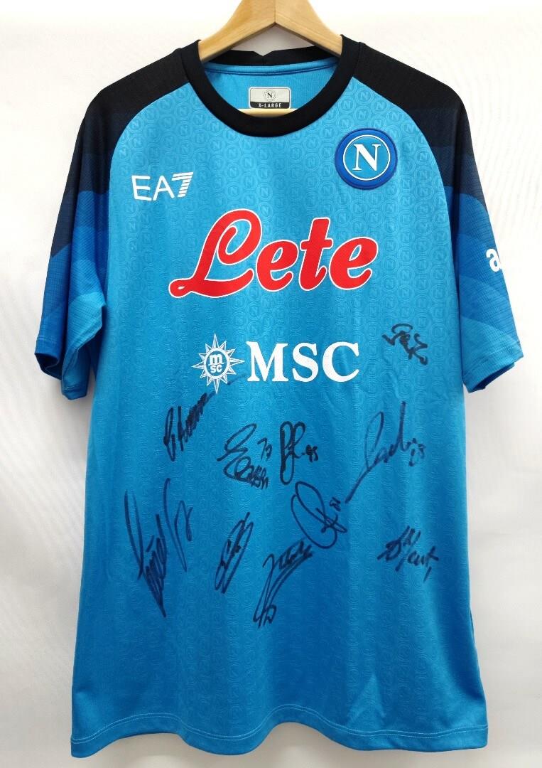 Napoli İmzalı Forma
