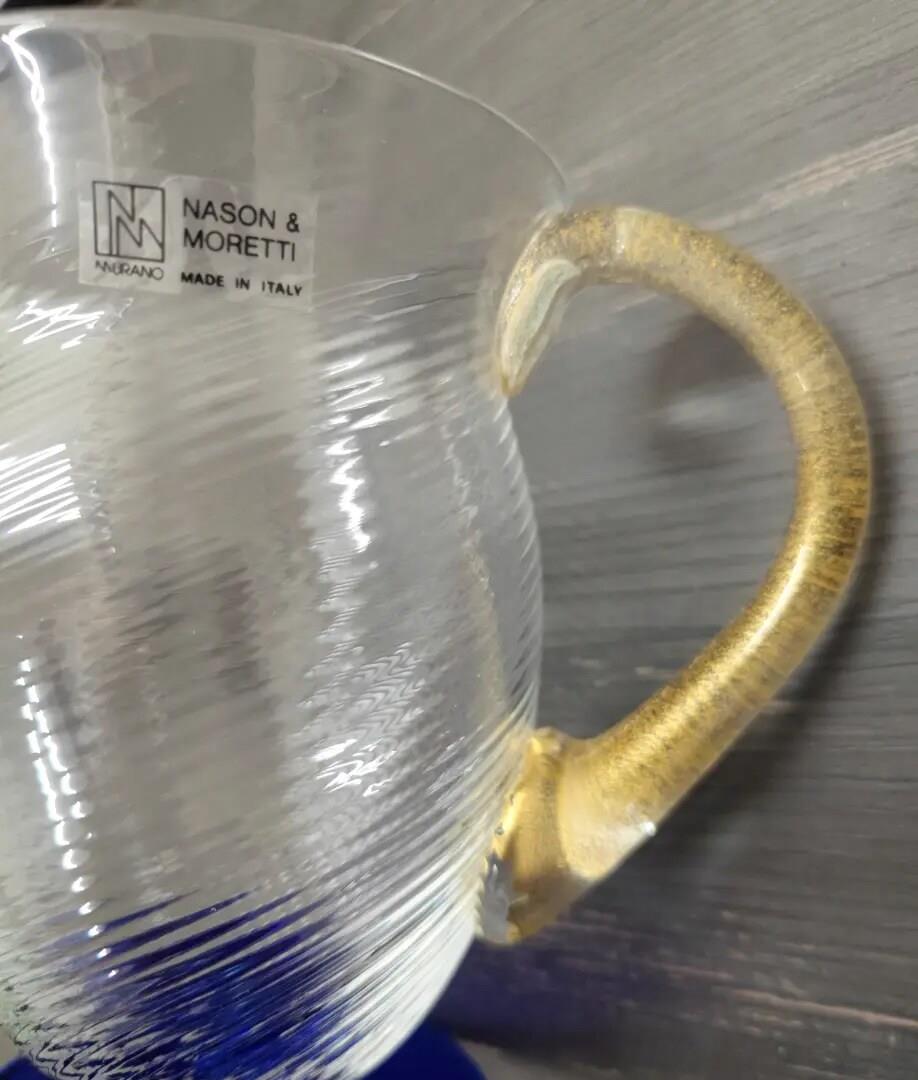 Nason Moretti Murano Twist Pitcher
