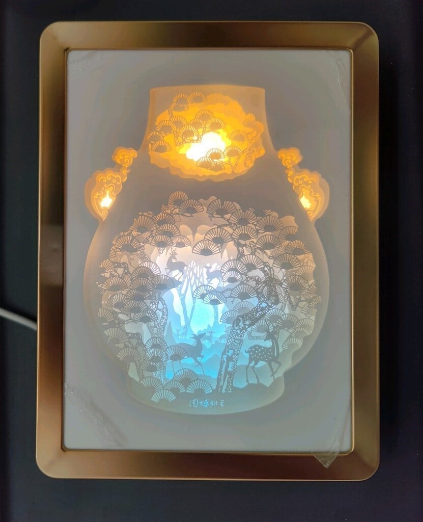 National Museum Of China Bai Lu Zun Paper Carved Lamp LED Light