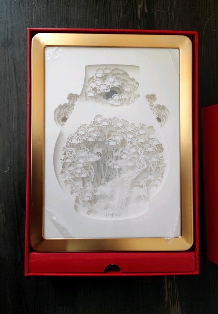 National Museum Of China Bai Lu Zun Paper Carved Lamp LED Light