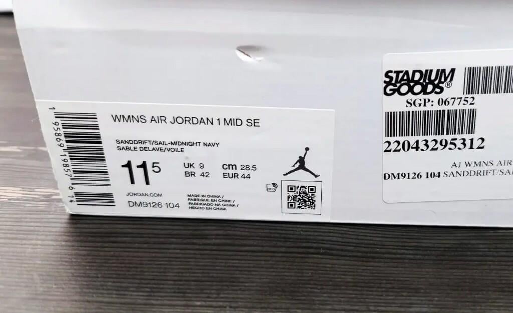Nike Air Jordan 1 Mid Sanddrift
