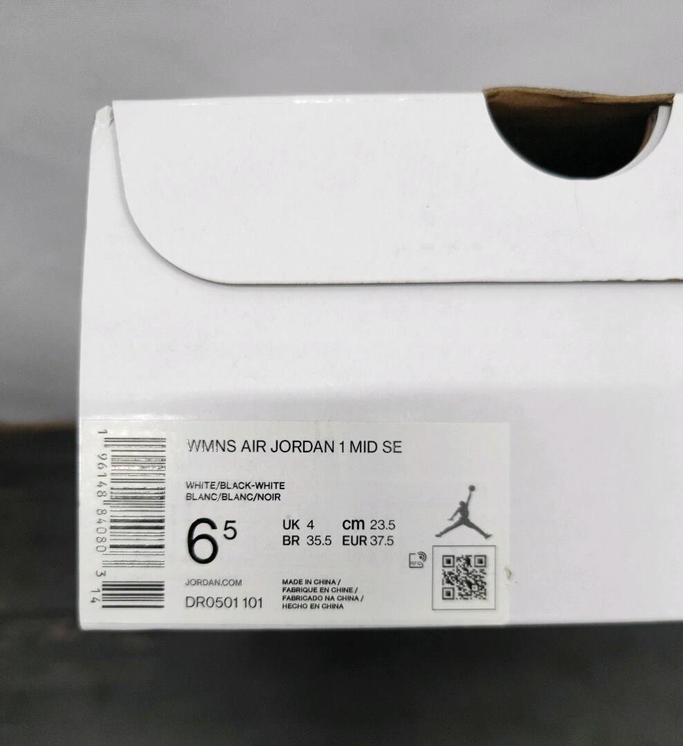 Nike Air Jordan 1 Mid Split Black White (W) - DR0501-101