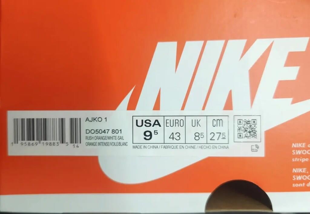 Nike Air Jordan 1 Retro AJKO Rush Orange Mens - DO5047-801