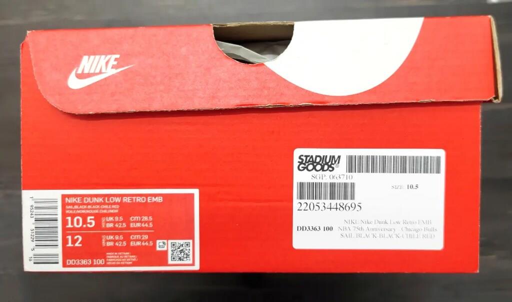 Nike Dunk Low NBA 75th Anniversary Chicago Bulls