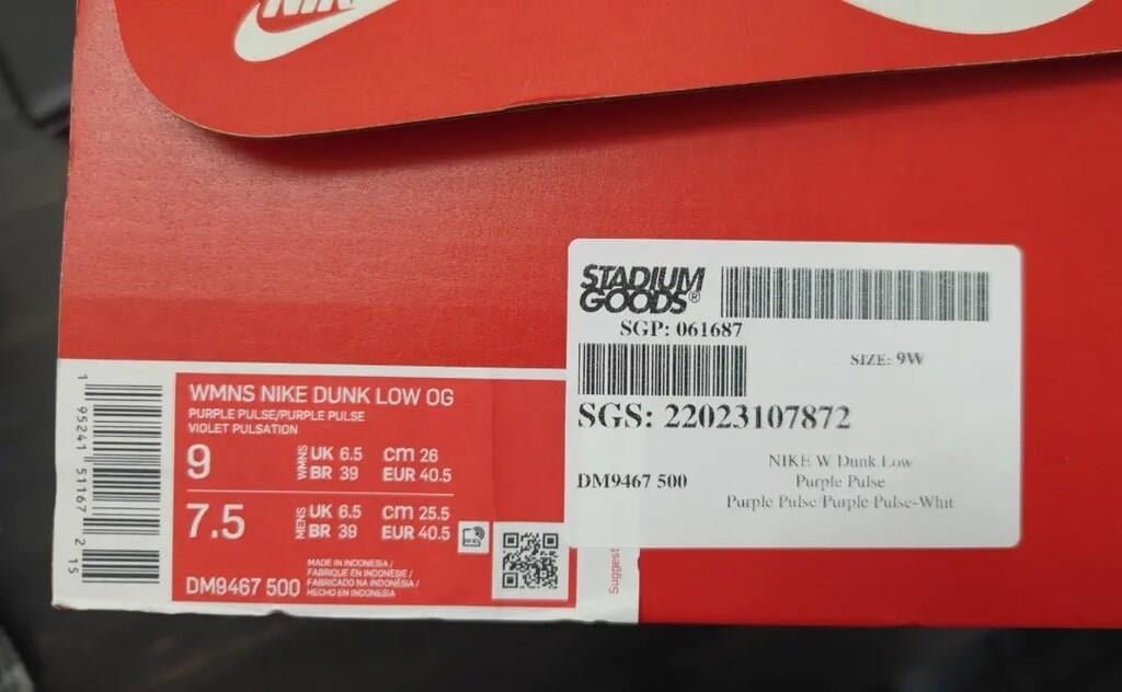 Nike Dunk Low Purple Pulse - DM9467-500