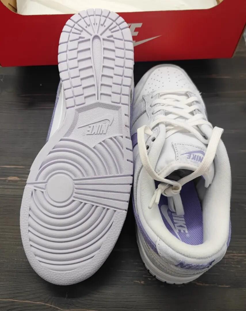 Nike Dunk Low Purple Pulse - DM9467-500