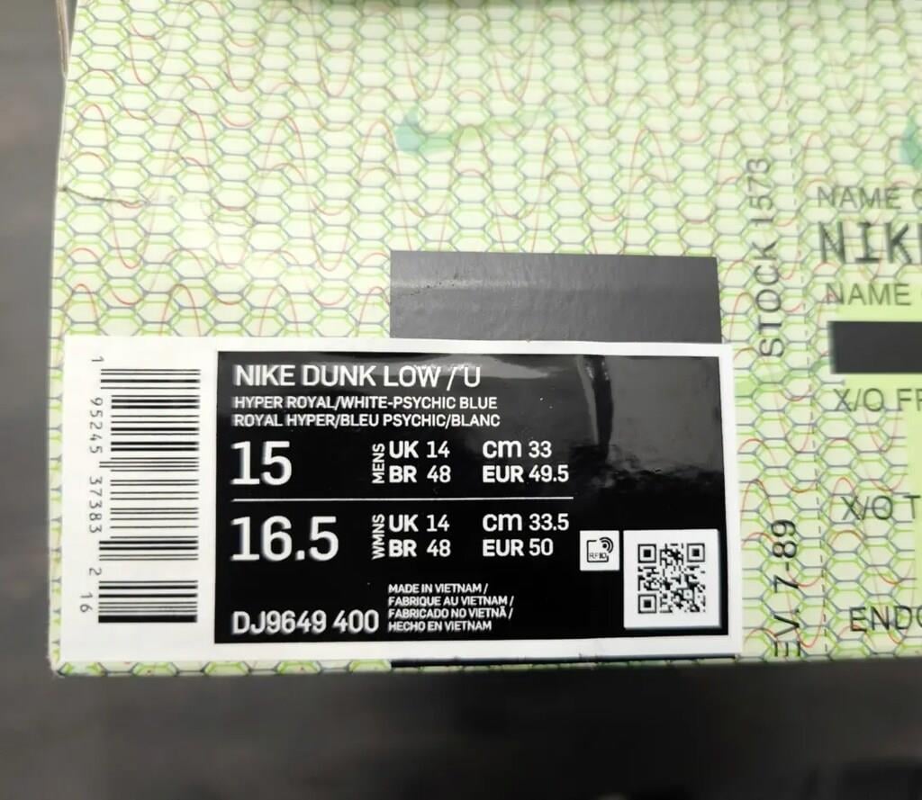 Nike Dunk Low Union Passport Pack Argon | DJ9649-400